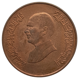 Jordânia, 1 qirsh 1414AH (1994), aço revestido de bronze, 5.5 g, 25 mm, km# 56