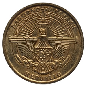 Nagorno-Karabakh (Artsakh), 5 dram 2004, alumínio-bronze, 4.5 g, 22 mm, km# 11, catedral de Ghazanchetsots