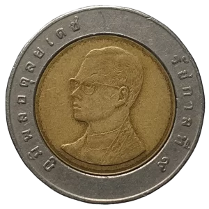 Tailândia, 10 baht BE 2532 (1989), bimetálica, 8.5 g, 26 mm, Y# 227, rei Rama IX