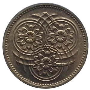 Guiana, 1 cent 1977, níquel-latão, 1.5 g, 16 mm, km# 31, flores de vitória-régia estilizadas