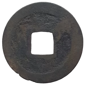 Japão, xogunato, moeda de troca de Nagasaki, 1 mon 1659, cobre