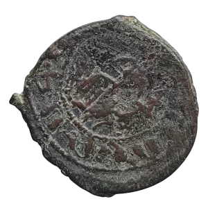 Reino Armênio da Cilícia, Levon III ou IV, kardez, bronze , 3.2 g, 21 mm, 1301 a 1341 d.C.