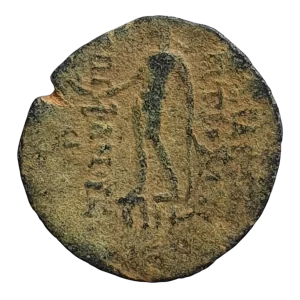 Império Selêucida, Antíoco VII, bronze, 3.0 g, 14 mm, 121 a 120 a.C., Artemis / Apolo