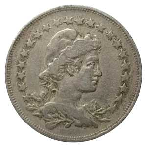 Brasil, República, 400 réis 1921, cuproníquel, 12 g, 30 mm