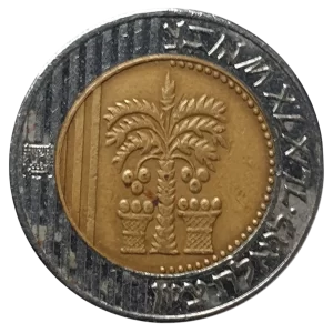 Israel, 10 new sheqalim 5762 (2002), bimetálica, 7 g, 23 mm, km# 270