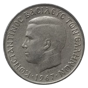 Grécia, monarquia, 2 dracmas 1967, cuproníquel, 6 g, 24 mm, km# 90, rei Constantino II