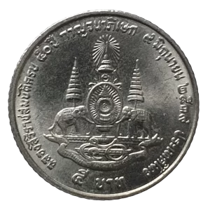 Tailândia, 5 baht BE 2539 (1996), cobre revestido de cuproníquel, 7.5 g, 24 mm, Y# 320, 50 anos do jubileu de ouro
