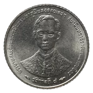 Tailândia, 5 baht BE 2539 (1996), cobre revestido de cuproníquel, 7.5 g, 24 mm, Y# 320, 50 anos do jubileu de ouro