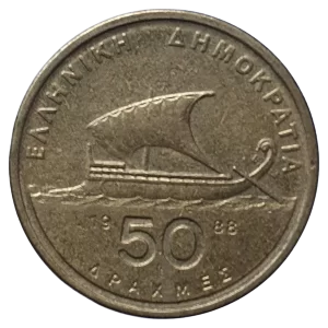 Grécia, 50 dracmas 1988, alumínio-bronze, 9 g, 27.5 mm, km# 147, trirreme/Homero