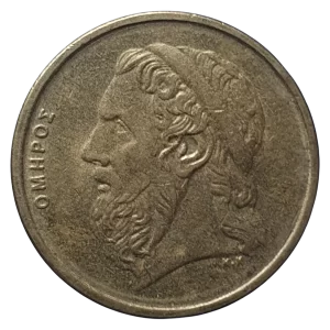 Grécia, 50 dracmas 1988, alumínio-bronze, 9 g, 27.5 mm, km# 147, trirreme/Homero