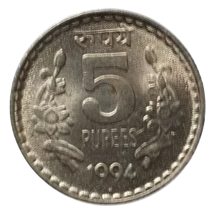 Índia, 5 rúpias 1994, cuproníquel, 9 g, 23 mm, km# 154, bordo de segurança