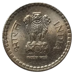 Índia, 5 rúpias 1994, cuproníquel, 9 g, 23 mm, km# 154, bordo de segurança