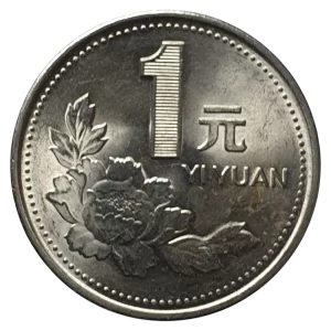 China, 1 yuan 1995, aço revestido de níquel, 6 g, 25 mm, km# 337