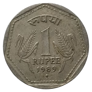 Índia, 1 rúpia 1989, cuproníquel, 6 g, 26 mm, km# 79, bordo de segurança