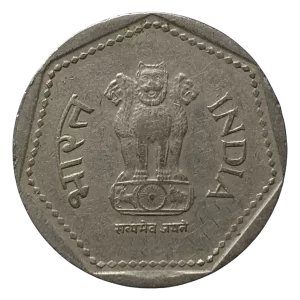 Índia, 1 rúpia 1989, cuproníquel, 6 g, 26 mm, km# 79, bordo de segurança