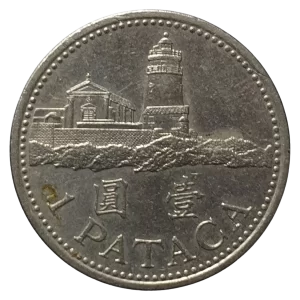 Macau, 1 pataca 1992, cuproníquel, 9 g, 26 mm, km# 57
