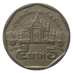 Tailândia, 5 baht BE 2533 (1990), cobre revestido de cuproníquel, 7.5 g, 24 mm, Y# 219, rei Rama IX