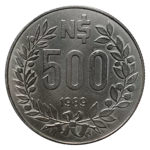 Uruguai, 500 novos pesos 1989, cuproníquel, 11.7 g, 29 mm, km# 98, Artigas