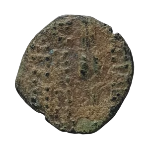 Reino da Armênia, Tigranes II, o Grande, hemichalkon, bronze, 1.5 g, 14 mm, 80 a 68 aC, N#376015