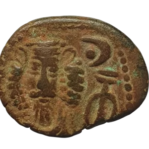 Império Parta (Elimais), Orodes II, dracma, bronze, 17 mm, 3.3 g, 90 a 110 dC, N# 40382