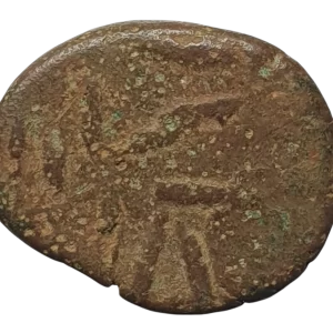 Império Parta (Elimais), Orodes II, dracma, bronze, 17 mm, 3.3 g, 90 a 110 dC, N# 40382