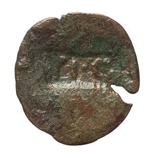 Império Romano, Imperador Cláudio (41 a 54 dC), carimbo TICA sobre provável asse de Augusto, 3.5g, 23 mm