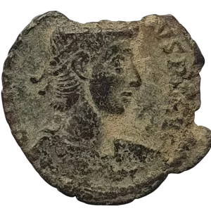 Império Romano, século 4 dC, moeda de bronze a identificar
