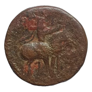 Império Kushano, Vima Takto, dracma, bronze, 20 mm, 7.7 g, 80 a 90 dC, N# 56877