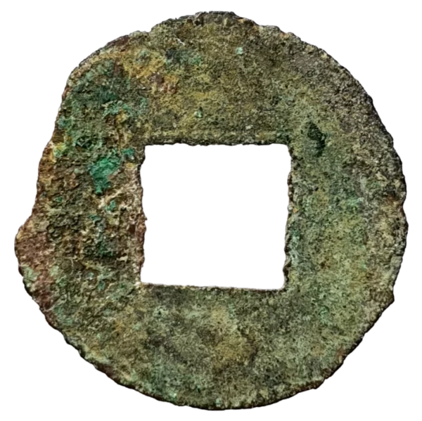 China Antiga, Dinastia Han Ocidental, Ban Liang, bronze, 206 aC a 7 dC (2) - Image 2
